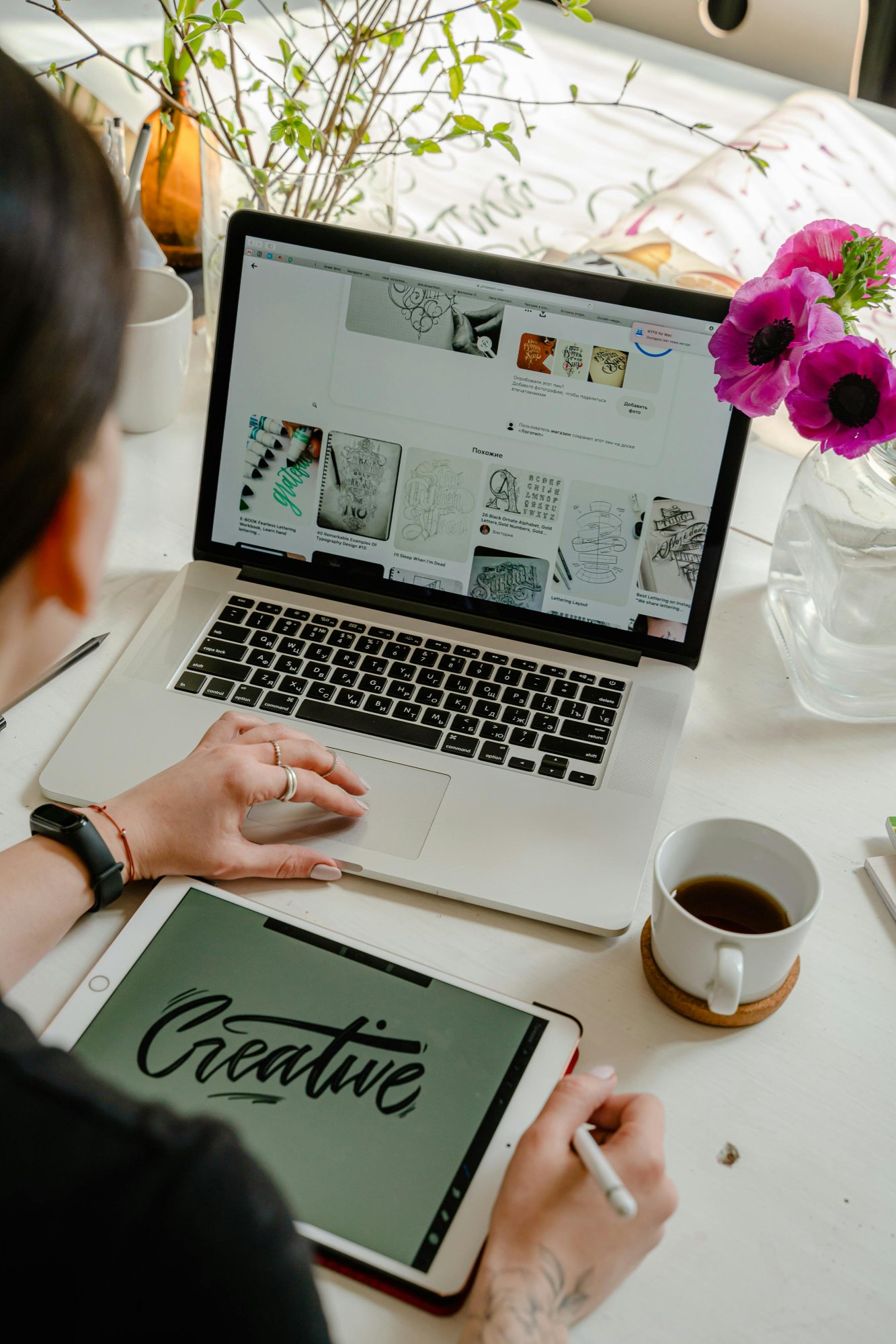 Web design